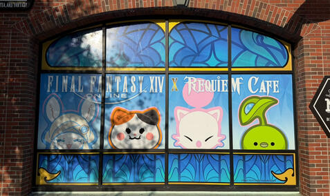 Requiem Cafe outdoor decorations Requiem Cafe outdoor decorations